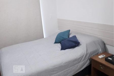 Apartamento à venda com 20m², 1 quarto e sem vagaQuarto