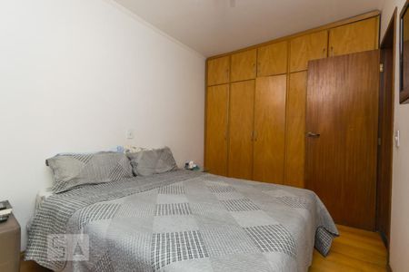 Apartamento para alugar com 89m², 3 quartos e 2 vagasSuíte