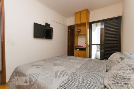 Apartamento para alugar com 89m², 3 quartos e 2 vagasSuíte