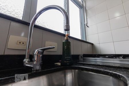 Apartamento para alugar com 40m², 1 quarto e 1 vagaCozinha