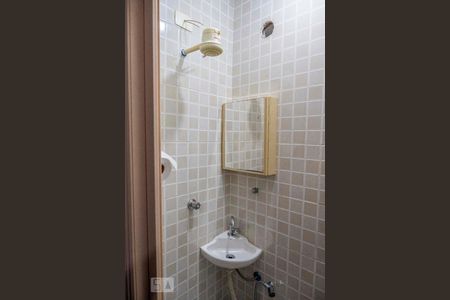 Apartamento à venda com 84m², 2 quartos e 1 vaga Apartamento à venda com 84m², 2 quartos e 1 vagaBanheiro Suite 1