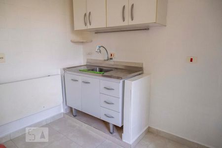 Apartamento à venda com 84m², 2 quartos e 1 vaga Apartamento à venda com 84m², 2 quartos e 1 vagaCozinha