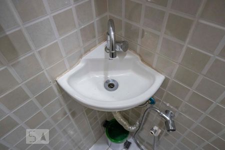 Apartamento à venda com 84m², 2 quartos e 1 vaga Apartamento à venda com 84m², 2 quartos e 1 vagaBanheiro Suite 1