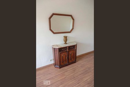 Apartamento à venda com 84m², 2 quartos e 1 vaga Apartamento à venda com 84m², 2 quartos e 1 vagaSala