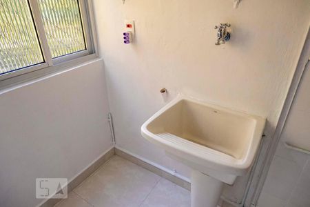 Apartamento à venda com 84m², 2 quartos e 1 vaga Apartamento à venda com 84m², 2 quartos e 1 vagaLavanderia