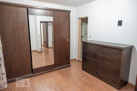 Apartamento à venda com 84m², 2 quartos e 1 vaga Apartamento à venda com 84m², 2 quartos e 1 vagaSuite 1