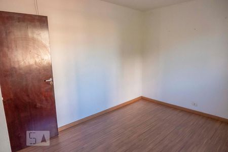 Apartamento à venda com 84m², 2 quartos e 1 vaga Apartamento à venda com 84m², 2 quartos e 1 vagaQuarto