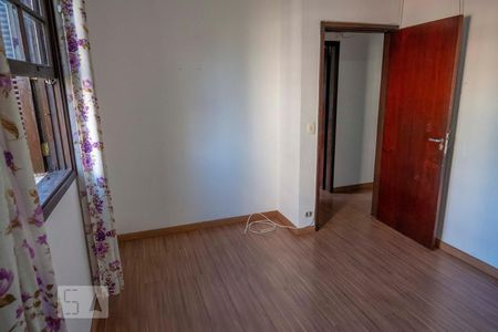 Apartamento à venda com 84m², 2 quartos e 1 vaga Apartamento à venda com 84m², 2 quartos e 1 vagaQuarto