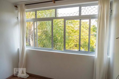 Apartamento à venda com 84m², 2 quartos e 1 vaga Apartamento à venda com 84m², 2 quartos e 1 vagaSala