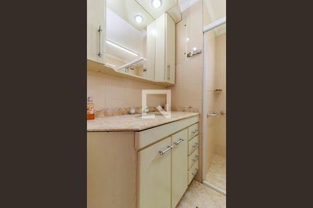 Apartamento à venda com 98m², 3 quartos e 3 vagasSuíte - Banheiro