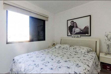 Apartamento à venda com 110m², 3 quartos e 2 vagasSuíte