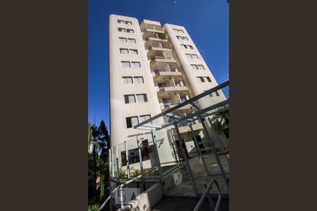 Apartamento à venda com 70m², 3 quartos e 1 vaga Apartamento à venda com 70m², 3 quartos e 1 vagaFachada