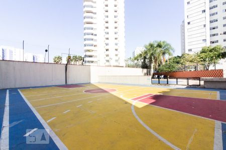 Apartamento para alugar com 62m², 2 quartos e 1 vaga Apartamento para alugar com 62m², 2 quartos e 1 vagaQuadra
