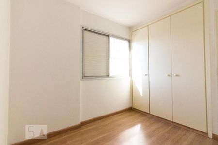 Quarto 1 de apartamento para alugar com 2 quartos, 62m² em Santana, São Paulo