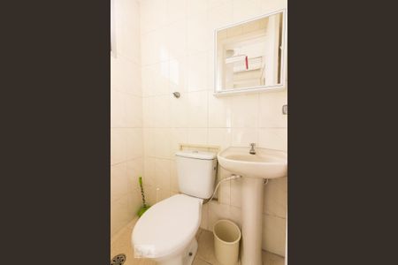 Apartamento para alugar com 62m², 2 quartos e 1 vaga Apartamento para alugar com 62m², 2 quartos e 1 vagaBanheiro Servico