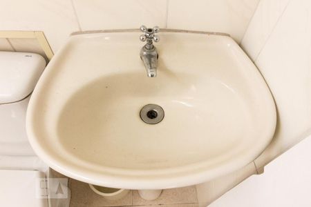 Apartamento para alugar com 62m², 2 quartos e 1 vaga Apartamento para alugar com 62m², 2 quartos e 1 vagaBanheiro Servico