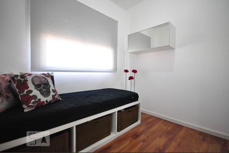 Apartamento à venda com 104m², 2 quartos e 2 vagas Apartamento à venda com 104m², 2 quartos e 2 vagasSuíte 1