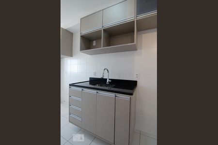 Apartamento à venda com 54m², 2 quartos e 1 vagaCozinha