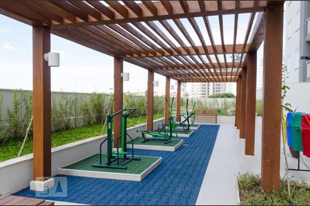 Apartamento à venda com 54m², 2 quartos e 1 vagaDependências do prédio - academia ao ar livre