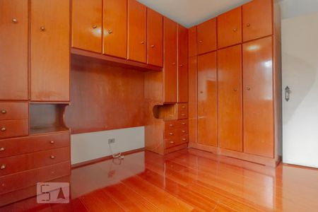 Quarto de apartamento para alugar com 1 quarto, 45m² em Paraíso, São Paulo