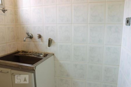 Apartamento para alugar com 45m², 1 quarto e 1 vagaÁrea de Serviço