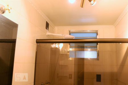 Apartamento para alugar com 45m², 1 quarto e 1 vagaBanheiro