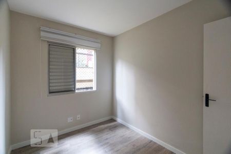 Apartamento para alugar com 73m², 3 quartos e 1 vagaQuarto 1