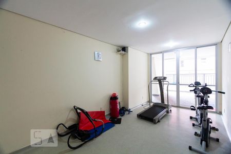 Apartamento para alugar com 73m², 3 quartos e 1 vagaAcademia