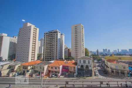 Vista da Varanda de kitnet/studio para alugar com 1 quarto, 33m² em Brooklin Paulista, São Paulo