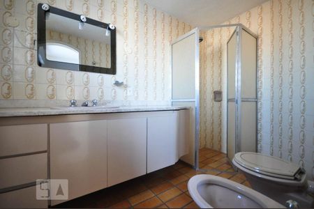 Apartamento para alugar com 132m², 3 quartos e 2 vagas Apartamento para alugar com 132m², 3 quartos e 2 vagasBanheiro suíte
