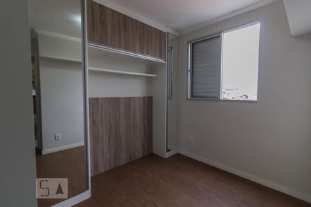 Apartamento para alugar com 44m², 2 quartos e 1 vaga