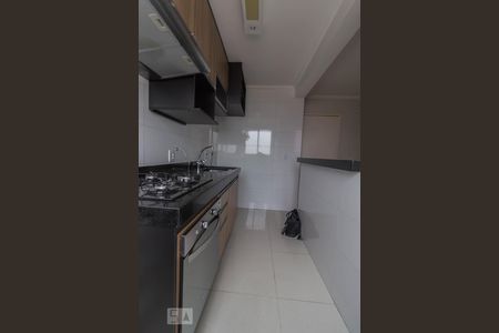 Apartamento para alugar com 44m², 2 quartos e 1 vaga
