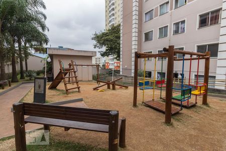 Apartamento para alugar com 44m², 2 quartos e 1 vaga