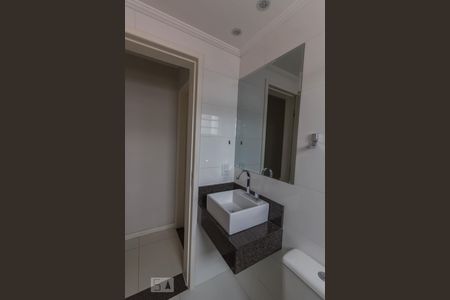 Apartamento para alugar com 44m², 2 quartos e 1 vaga