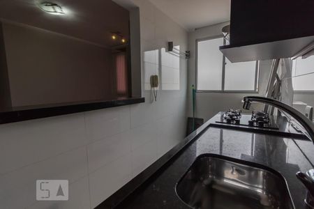 Apartamento para alugar com 44m², 2 quartos e 1 vaga