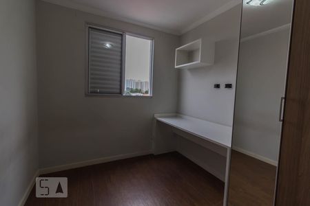 Apartamento para alugar com 44m², 2 quartos e 1 vaga