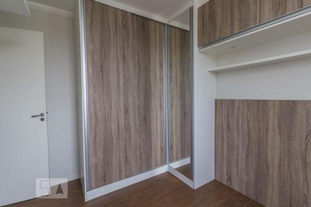 Apartamento para alugar com 44m², 2 quartos e 1 vaga