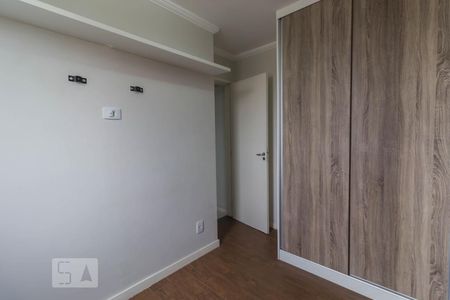 Apartamento para alugar com 44m², 2 quartos e 1 vaga
