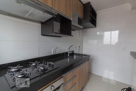 Apartamento para alugar com 44m², 2 quartos e 1 vaga