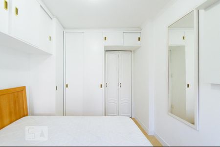 Apartamento para alugar com 42m², 1 quarto e 1 vaga Apartamento para alugar com 42m², 1 quarto e 1 vagaQuarto