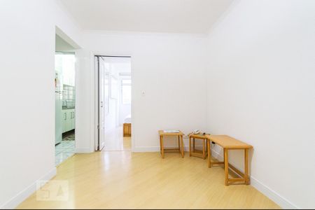 Apartamento para alugar com 42m², 1 quarto e 1 vaga Apartamento para alugar com 42m², 1 quarto e 1 vagaSala