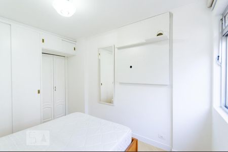 Apartamento para alugar com 42m², 1 quarto e 1 vaga Apartamento para alugar com 42m², 1 quarto e 1 vagaQuarto