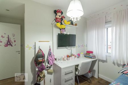 Apartamento à venda com 170m², 3 quartos e 2 vagasQuarto 2
