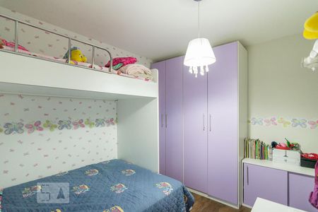 Apartamento à venda com 170m², 3 quartos e 2 vagasQuarto 2