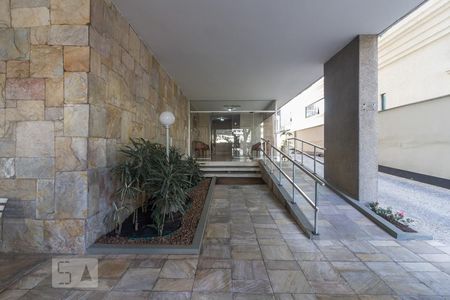 Apartamento à venda com 200m², 3 quartos e 2 vagasPátio