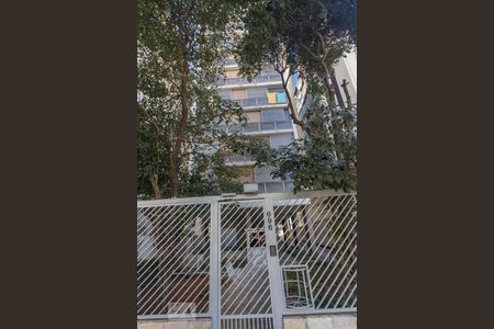 Apartamento à venda com 200m², 3 quartos e 2 vagasFachada (fotos: @jorge.hynd)