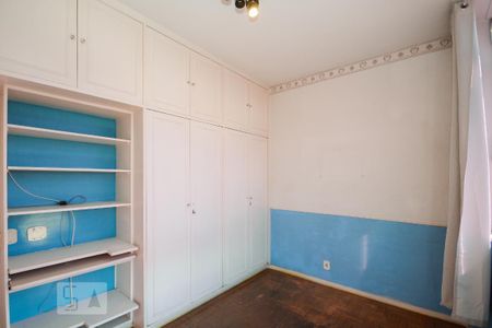 Apartamento à venda com 142m², 4 quartos e 1 vaga Apartamento à venda com 142m², 4 quartos e 1 vagaQuarto 2