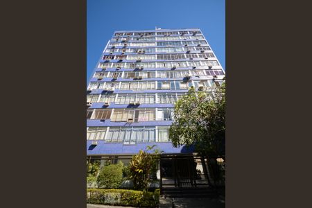 Apartamento à venda com 142m², 4 quartos e 1 vaga Apartamento à venda com 142m², 4 quartos e 1 vagaFachada
