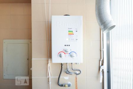 Apartamento à venda com 142m², 4 quartos e 1 vaga Apartamento à venda com 142m², 4 quartos e 1 vagaAquecedor
