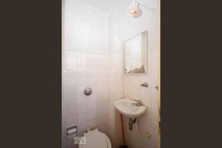 Apartamento à venda com 142m², 4 quartos e 1 vaga Apartamento à venda com 142m², 4 quartos e 1 vagaBanheiro de serviço